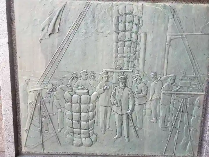 富山縣護國神社のその他建物