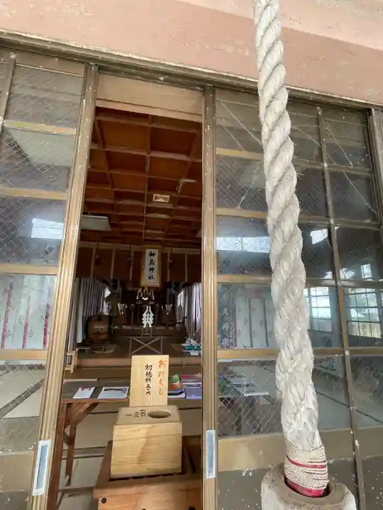 神島神社(長崎県)