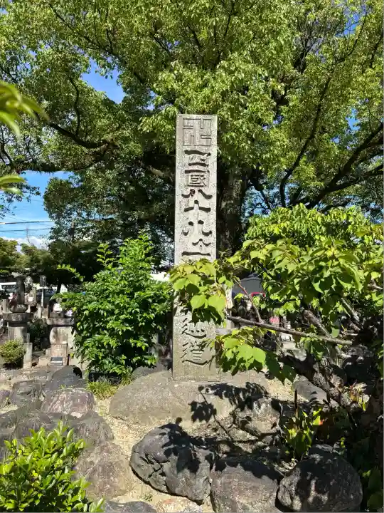 甚目寺(愛知県)