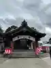 於保多神社(富山県)