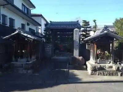 本入寺(愛知県)