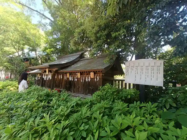 稲毛神社の{uncategorized: "未分類", other: "その他", undefined: "問題あり", building: "その他建物", grave: "お墓", sacred_gate: "鳥居", guardian: "狛犬", statue: "像", buddha: "仏像", history: "歴史", nature: "自然", garden: "庭園", animal: "動物", pagoda: "塔", temizu: "手水舎", mountain_gate: "山門・神門", sanctuary: "本殿・本堂", subordinate: "末社・摂社", art: "芸術", scenery: "景色", jizo: "地蔵", ema: "絵馬", goshuin: "御朱印", omikuji: "おみくじ", items: "授与品その他", amulet: "お守り", goshuincho: "御朱印帳", eats: "食事", festival: "お祭り", votive_dance: "神楽", shichigosan: "七五三参", wedding: "結婚式", experience: "体験その他", initially: "初詣", around: "周辺", anti_infection: "感染症対策"}