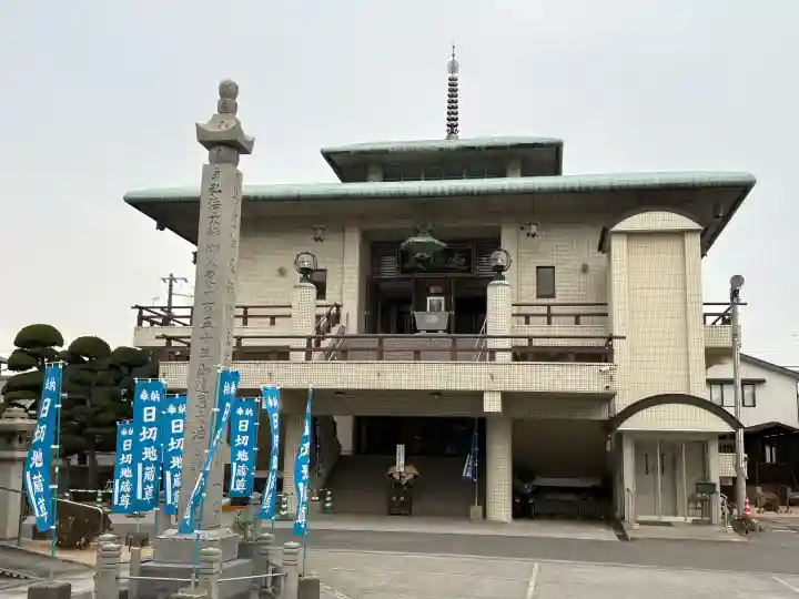 高野山今治別院の{uncategorized: "未分類", other: "その他", undefined: "問題あり", building: "その他建物", grave: "お墓", sacred_gate: "鳥居", guardian: "狛犬", statue: "像", buddha: "仏像", history: "歴史", nature: "自然", garden: "庭園", animal: "動物", pagoda: "塔", temizu: "手水舎", mountain_gate: "山門・神門", sanctuary: "本殿・本堂", subordinate: "末社・摂社", art: "芸術", scenery: "景色", jizo: "地蔵", ema: "絵馬", goshuin: "御朱印", omikuji: "おみくじ", items: "授与品その他", amulet: "お守り", goshuincho: "御朱印帳", eats: "食事", festival: "お祭り", votive_dance: "神楽", shichigosan: "七五三参", wedding: "結婚式", experience: "体験その他", initially: "初詣", around: "周辺", anti_infection: "感染症対策"}