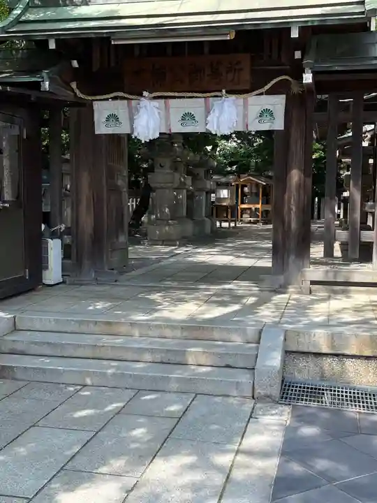 湊川神社の山門・神門