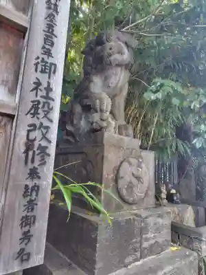 戸越八幡神社(東京都)