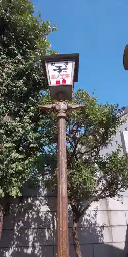 大國神社のその他建物