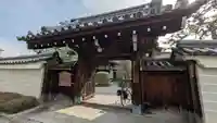 三時知恩寺(京都府)