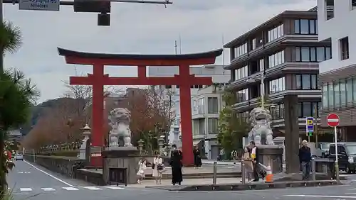 鶴岡八幡宮(神奈川県)