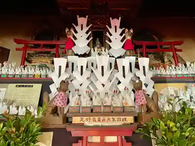 瘡守稲荷堂(神奈川県)