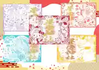 下野 星宮神社の御朱印