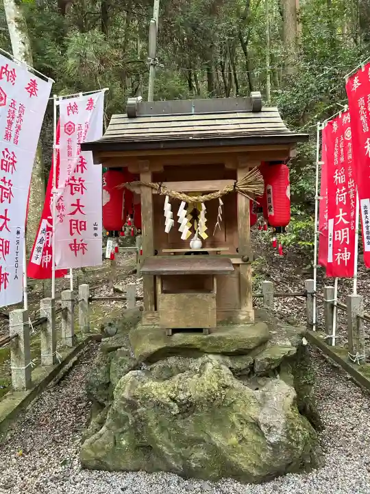 出雲大神宮(京都府)