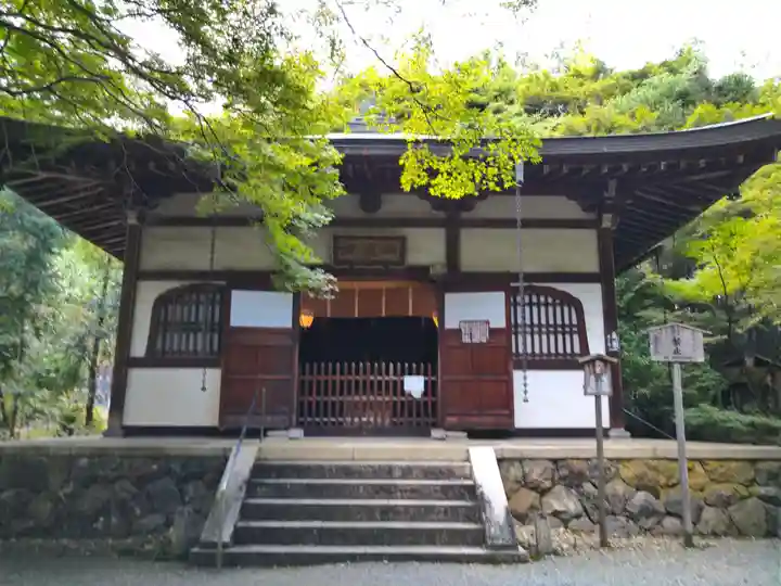 地蔵院(京都府)