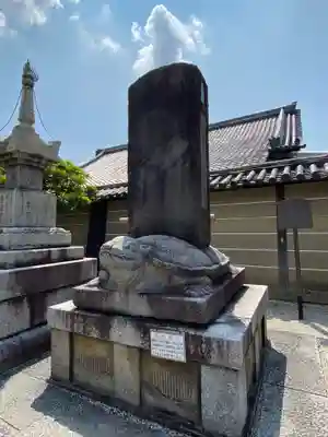 東寺（教王護国寺）のその他建物