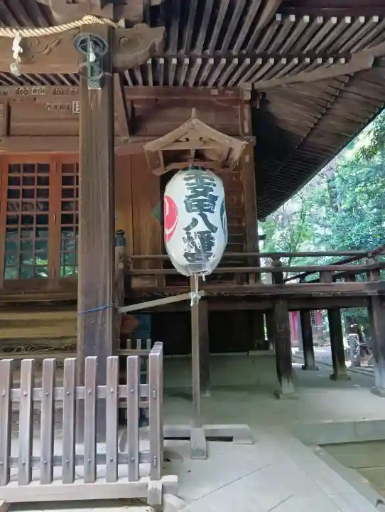 土支田八幡宮の{uncategorized: "未分類", other: "その他", undefined: "問題あり", building: "その他建物", grave: "お墓", sacred_gate: "鳥居", guardian: "狛犬", statue: "像", buddha: "仏像", history: "歴史", nature: "自然", garden: "庭園", animal: "動物", pagoda: "塔", temizu: "手水舎", mountain_gate: "山門・神門", sanctuary: "本殿・本堂", subordinate: "末社・摂社", art: "芸術", scenery: "景色", jizo: "地蔵", ema: "絵馬", goshuin: "御朱印", omikuji: "おみくじ", items: "授与品その他", amulet: "お守り", goshuincho: "御朱印帳", eats: "食事", festival: "お祭り", votive_dance: "神楽", shichigosan: "七五三参", wedding: "結婚式", experience: "体験その他", initially: "初詣", around: "周辺", anti_infection: "感染症対策"}