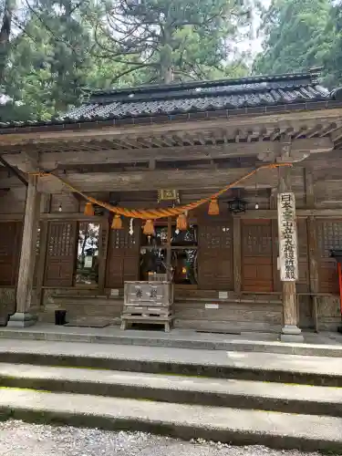 雄山神社中宮祈願殿(富山県)