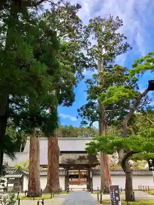 瑞巌寺(宮城県)