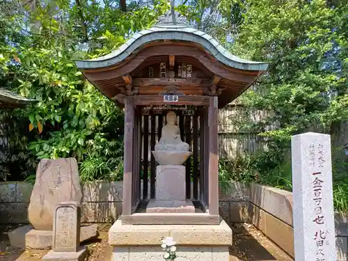 普門院(埼玉県)