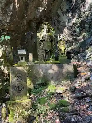 行真寺(宮崎県)