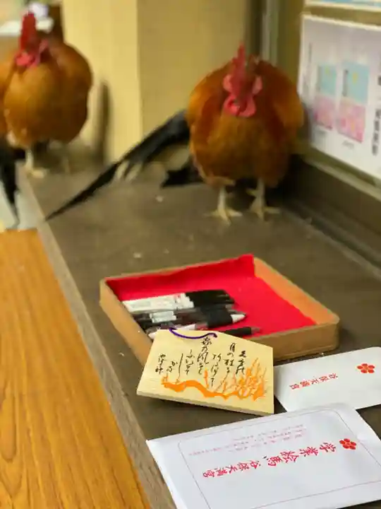 谷保天満宮のその他建物