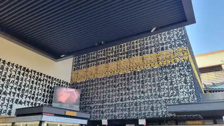 成田山深川不動堂(新勝寺東京別院)のその他建物