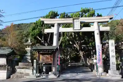 鹿嶋神社の鳥居
