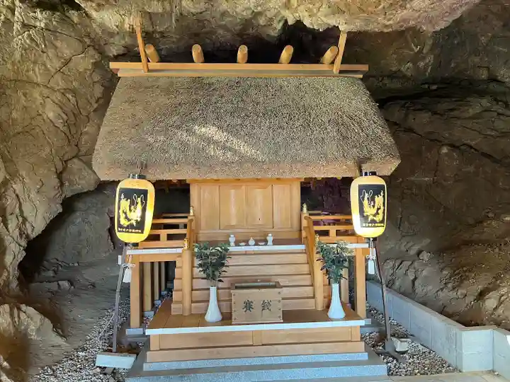 安乎岩戸信龍神社 (安乎八幡神社 摂社)(兵庫県)