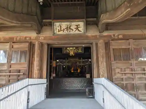 笠覆寺 (笠寺観音)(愛知県)