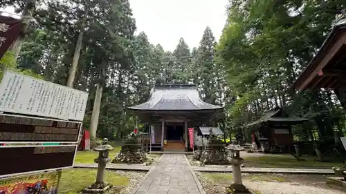 月蔵院(山形県)