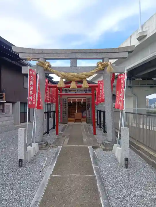 眞中神社(岐阜県)