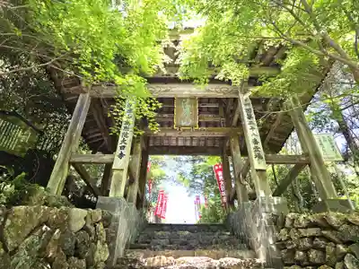 大日寺(高知県)