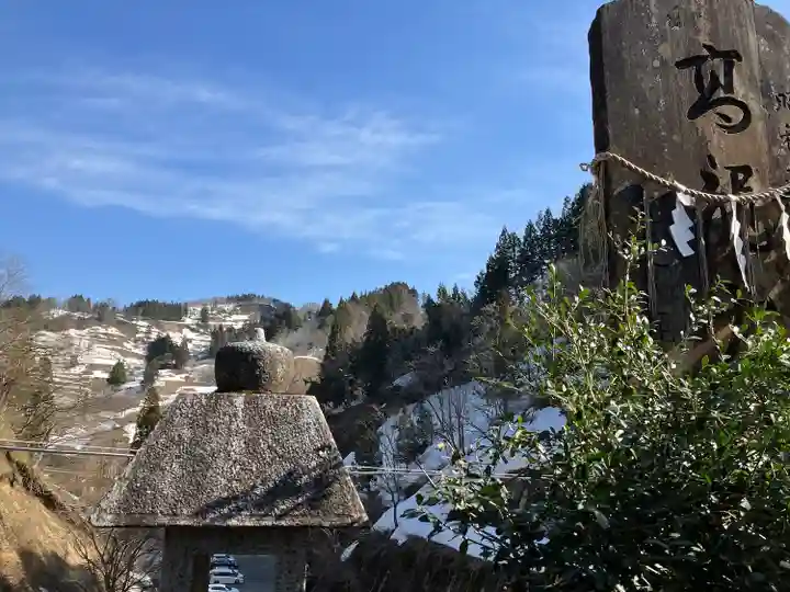 高龍神社(新潟県)