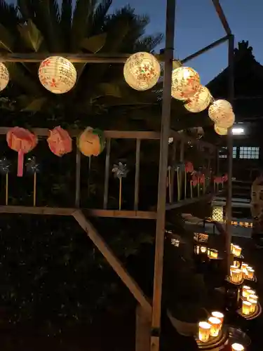 長遠寺(愛知県)