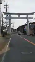 香取神宮の鳥居