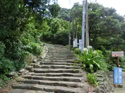 鵜戸神宮のその他建物