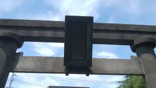 佐藤稲荷神社のその他建物