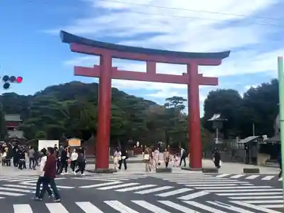 鶴岡八幡宮(神奈川県)