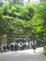 銭洗弁財天宇賀福神社のその他建物