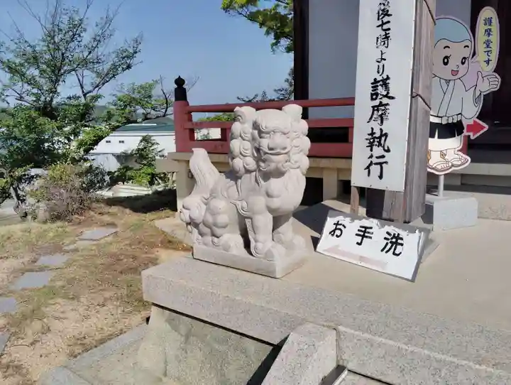 不動院本覚寺(香川県)