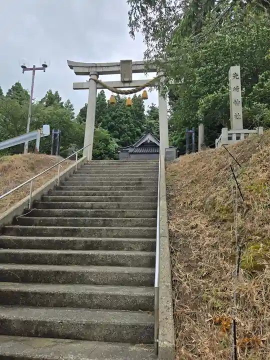 先崎神社(石川県)