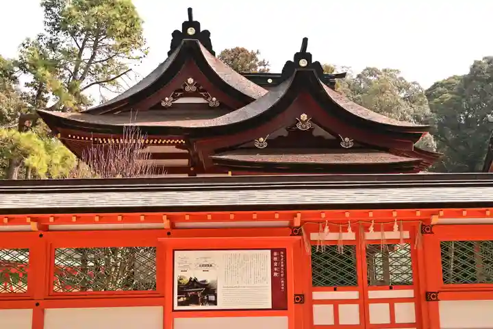 香椎宮(福岡県)