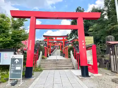 三光稲荷神社(愛知県)