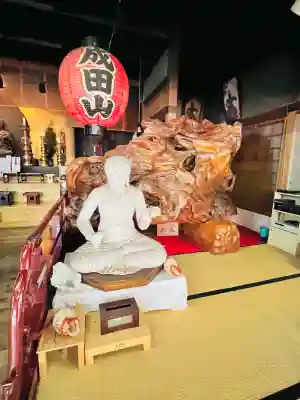 成田山青森寺(青森県)