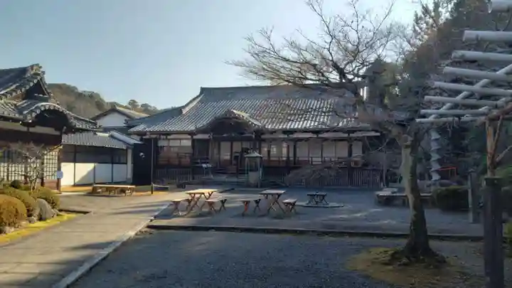 即成院(京都府)