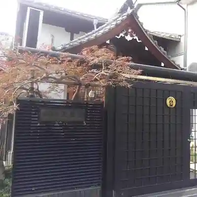 大巌寺のその他建物