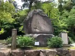 尾山神社の建物その他