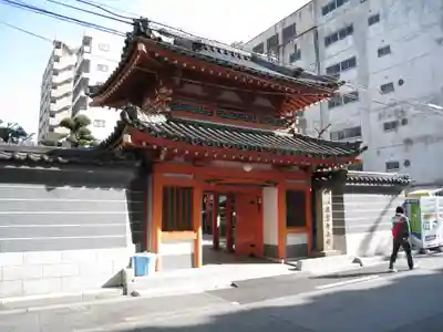 法案寺南坊の山門・神門