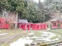 白狐山光星寺(山形県)