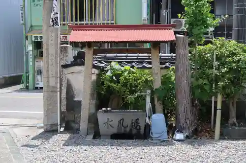 来応寺の手水舎