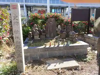 円徳寺(岐阜県)