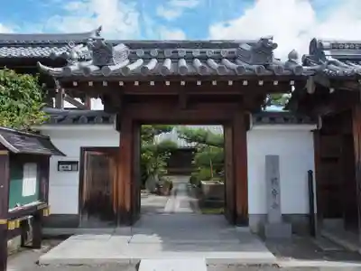 観音寺の山門・神門